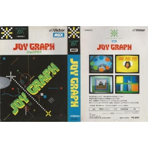 Joy Graph (1983, MSX, Victor Co. of Japan (JVC))