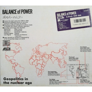 Balance of Power (1988, MSX2, Mindscape)