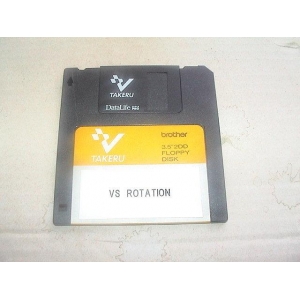 VS Rotation (1994, MSX2, Pastel Hope)