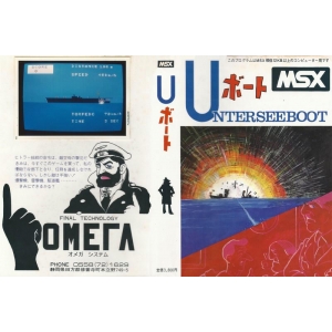 U boat (1985, MSX, Omega system)