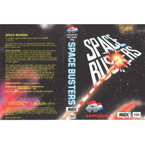 Space Busters (1985, MSX, Aackosoft, The Bytebusters)