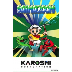 Saimazoom (2005, MSX, Karoshi)