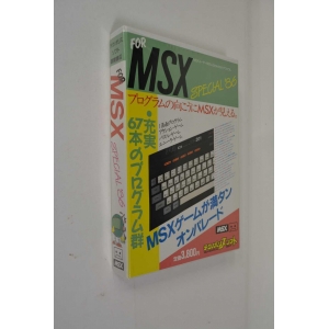 For MSX Special '86 (1987, MSX, Tokuma Shoten Intermedia)