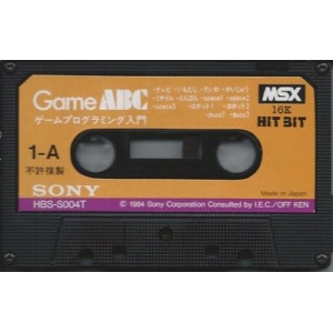 Game ABC game programming master (1985, MSX, Sony)