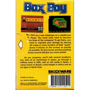 Box Boy (2008, MSX, ICON Games)