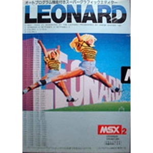 Leonard (1987, MSX2, Omega system)