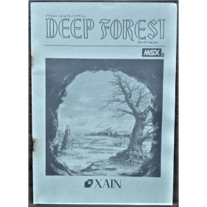 Deep Forest (1987, MSX2, Sein Soft / XAIN Soft / Zainsoft)