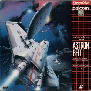 Astron Belt (1984, MSX, SEGA)
