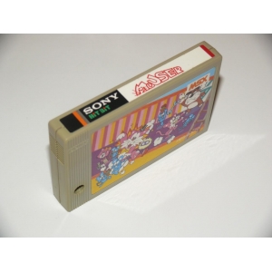 Mouser (1983, MSX, UPL)