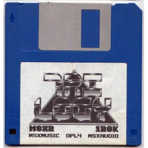 Trilogy (1996, MSX2, MGF)