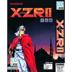 XZR II (1988, MSX2, Reno)