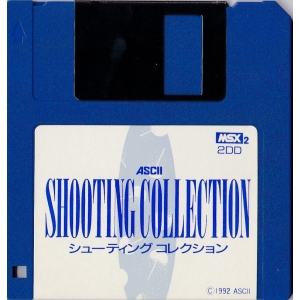 Shooting Collection (1992, MSX, ASCII Corporation)