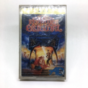 La Aventura Original (1989, MSX, Aventuras AD)