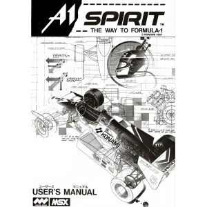 A1 Spirit (1987, MSX, Konami)