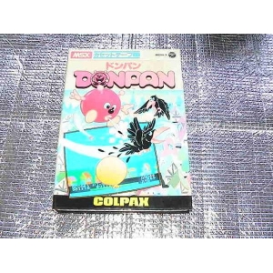 Donpan (1983, MSX, Tomy Company, Ltd.)