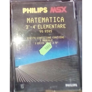 Matematica 3a - 4a Elementare (MSX, Philips Italy)