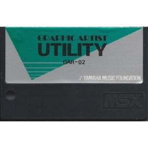 Graphic Artist Utility (1986, MSX, MSX2, YAMAHA)