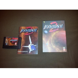 Manbow 2 (2007, MSX2, Manbow 2 Team)