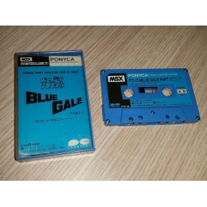 Battle Mecha Xabungle: Blue Gale Part 1 (1984, MSX, Pony Canyon)