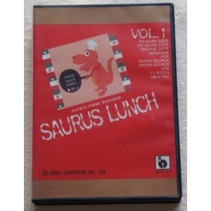 Saurus Lunch 1 (1989, MSX2, Co-Deuz Computer)