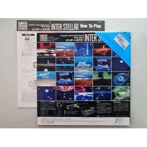 Inter Stellar (1985, MSX, LaserDisc Corporation)