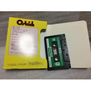 Ostrich (1985, MSX, Colpax)