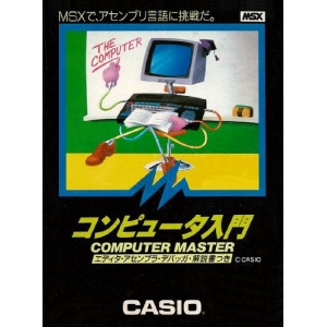 Computer Master (1985, MSX, Casio)