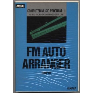 FM Auto Arranger (1985, MSX, YAMAHA)