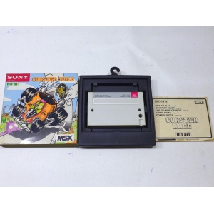 Coaster Race (1986, MSX, Sony)
