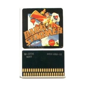 Barnstormer (1985, MSX, Electric Software)