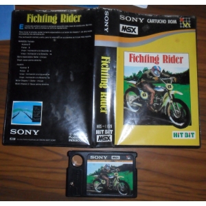 Fighting Rider (1985, MSX, Nippon Columbia)