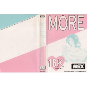 MORE (1986, MSX, Omega system)