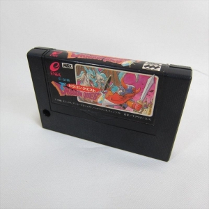 Dragon Quest (1986, MSX, ENIX)
