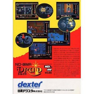Druid (1987, MSX2, Firebird)