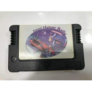 Hyper Rally (1985, MSX, Konami)
