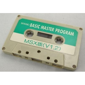Basic Master Program (MSX, Sanno)