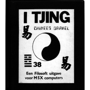 I Tjing - Chinees Orakel (1985, MSX, Filosoft)