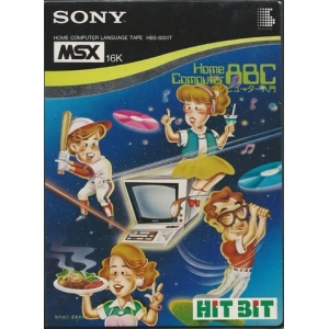 Home Computer ABC (1983, MSX, Sony)