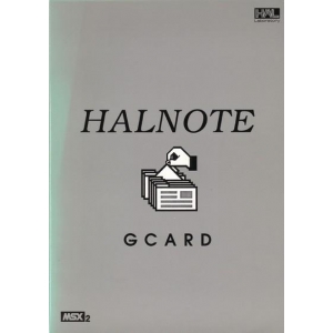 GCARD (1988, MSX2, HAL Laboratory)