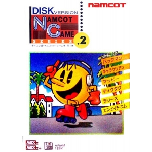 Disk NG 2 (1990, MSX2, NAMCO)