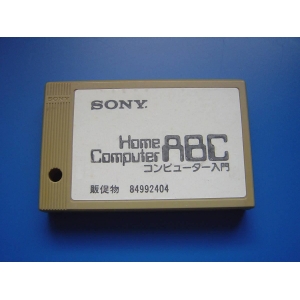 Home Computer ABC (1983, MSX, Sony)