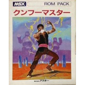 Kung Fu Master (1983, MSX, Mass Tael)