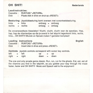 Oh Shit! (1985, MSX, Aackosoft)