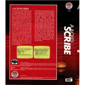 Aacko SCRIBE (1986, MSX, MSX2, Aackosoft)
