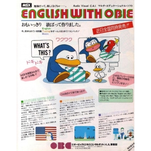 English with Obie (1984, MSX, Obik Business Consultants)