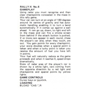 Rally-X (1984, MSX, NAMCO)
