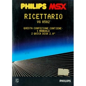 Ricettario (MSX, Philips Italy)