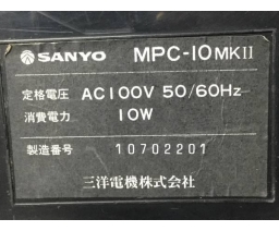Sanyo - MPC-10mkII (WAVY10mkII)