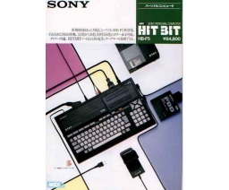 Sony - HB-F5