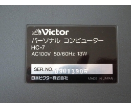 Victor Co. of Japan (JVC) - HC-7